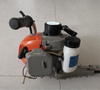 ZD-3CX750Z-5 22.5cc Single Edge Hedge Trimmer power motor high performance