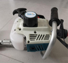 3CX750H-9 22.5cc power motor high performance hedge trimmer