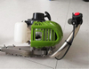 ZD-3CX750Z-5 Green model 22.5cc Single Edge Hedge Trimmer power motor high performance