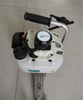 3CX750H-9 22.5cc power motor high performance hedge trimmer