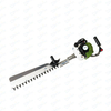 ZD-3CX750Z-5 Green model 22.5cc Single Edge Hedge Trimmer power motor high performance