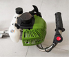ZD-3CX750Z-5 Green model 22.5cc Single Edge Hedge Trimmer power motor high performance