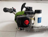 ZD-3CX750Z-5 Green model 22.5cc Single Edge Hedge Trimmer power motor high performance