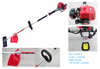 ZD-CG260-S Side-hung Brush Cutter