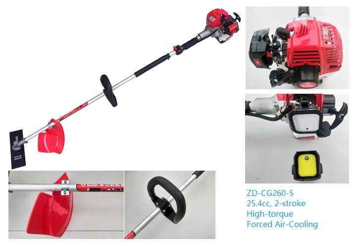 ZD-CG260-S Side-hung Brush Cutter