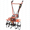 ZD-1WG2.2Q-65 Walking Tiller,Mini Tiller