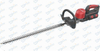 ZD-3CXD650 Double Edge Electric Hedge Trimmer