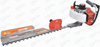 ZD-3CX750Q 22.5cc Single Edge Hedge Trimmer