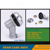 GB45014 Gear Case Assy with Unilateral Lock