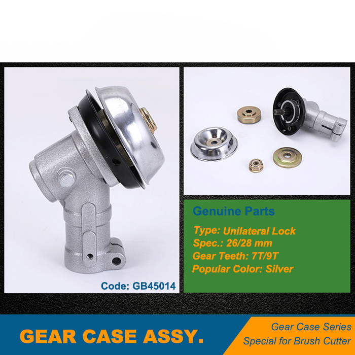 GB45014 Gear Case Assy with Unilateral Lock