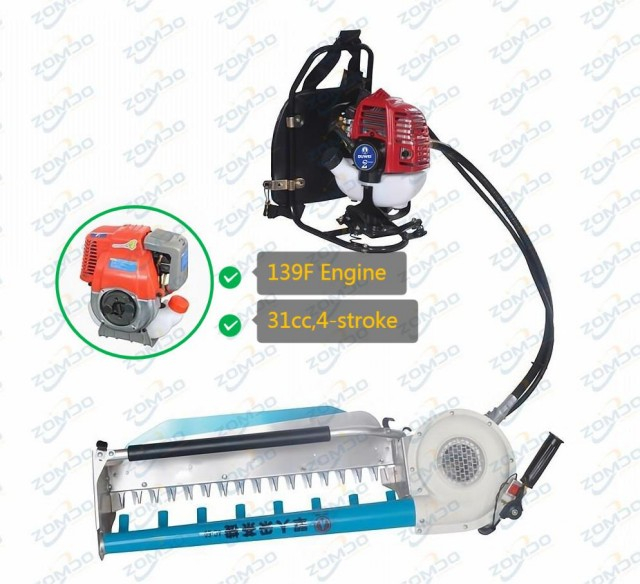 4C60C Tea Plucker Machine