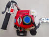 ZD-3CX750A 22.5cc Single Edge Hedge Trimmer