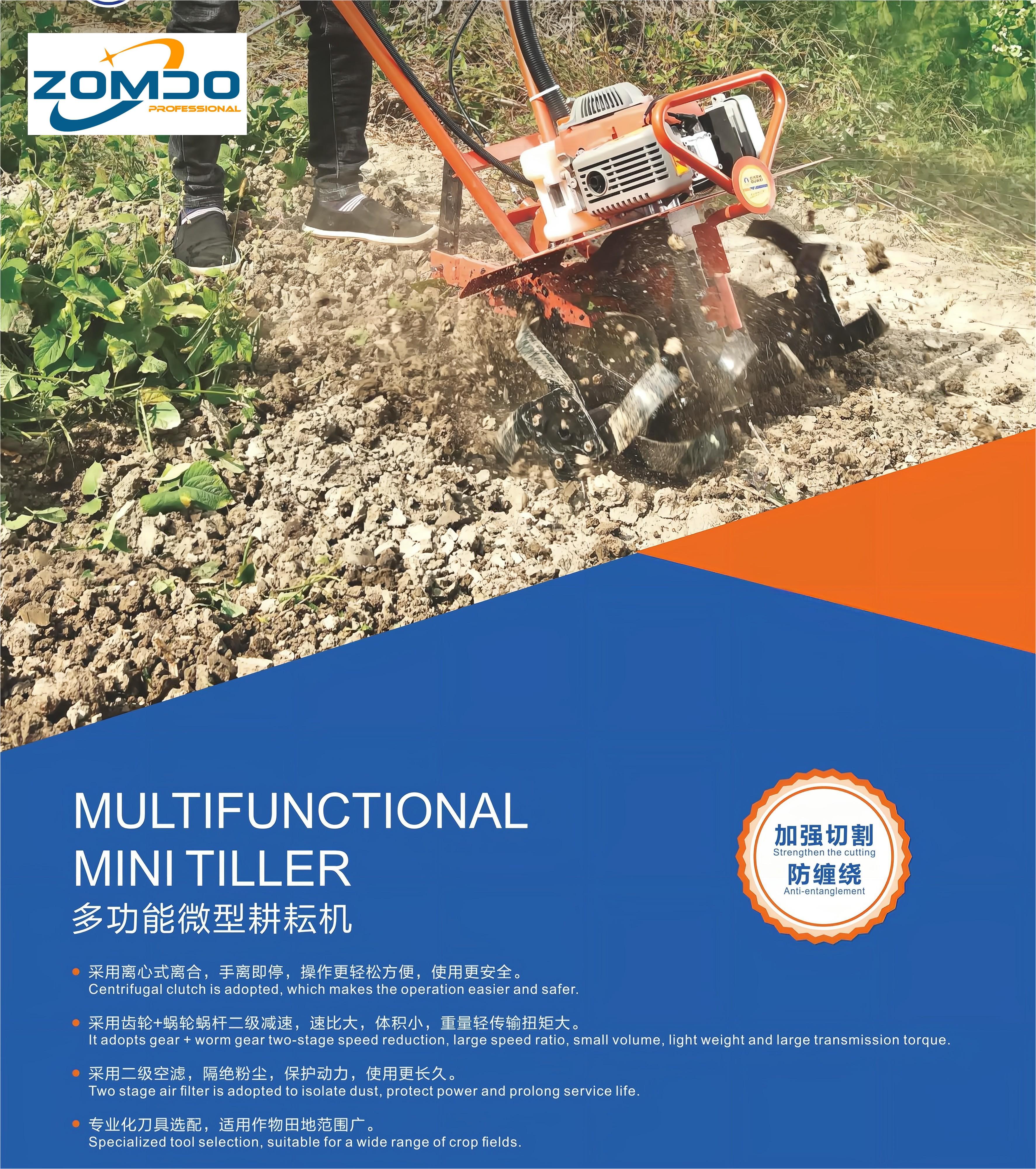 ZD-1WG2.2Q Walking Tiller,Mini Tiller