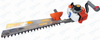 ZD-3CX750S 22.5cc Single Edge Hedge Trimmer