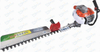 ZD-3CX750A-8 22.5cc Single Edge Hedge Trimmer