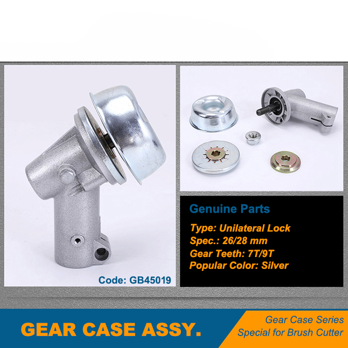GB45019 Gear Case Assy with Unilateral Lock