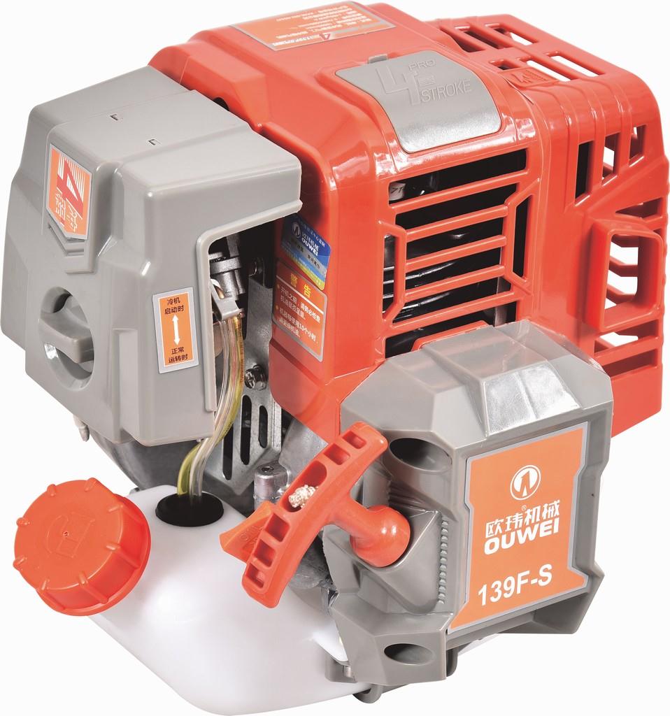 ZD-BG431-S Backpack Brush Cutter 