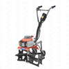 ZD-1WG2.2QD-38 Walking Tiller,Mini Tiller