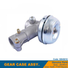 GB45010 Gear Case Assy with Unilateral Lock