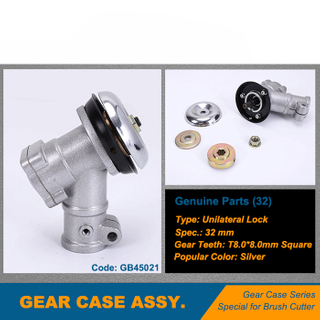 GB45021 Gear Case Assy 32 Unilateral Lock