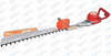 ZD-3CXD750 Single Edge Electric Hedge Trimmer