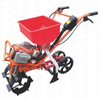 ZD-FM65 Walking Fertilizer Machinery