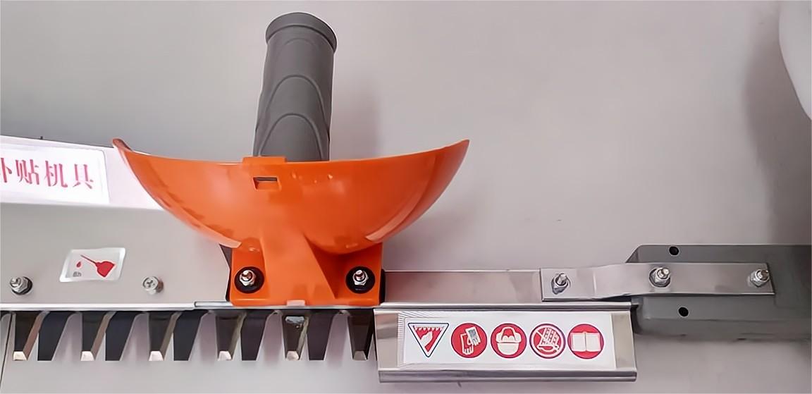 ZD-3CX750K-7 22.5cc Single Edge Hedge Trimmer
